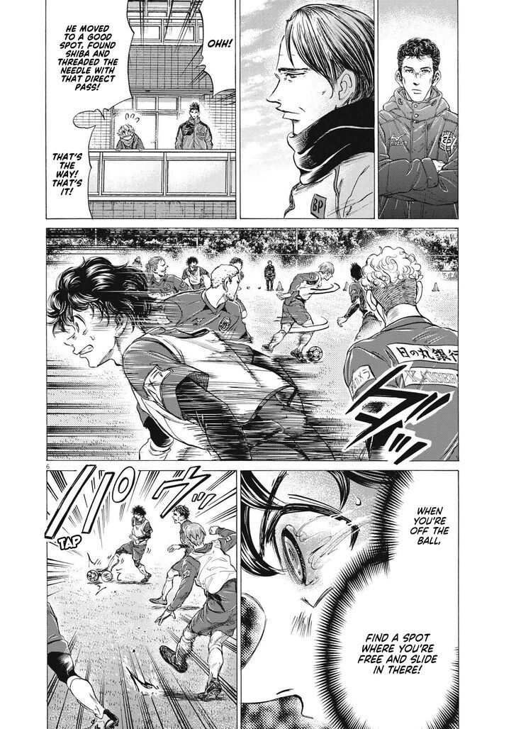 Ao Ashi, Chapter 287 image 07